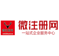 稻城贵州注册公司没有地址怎么办